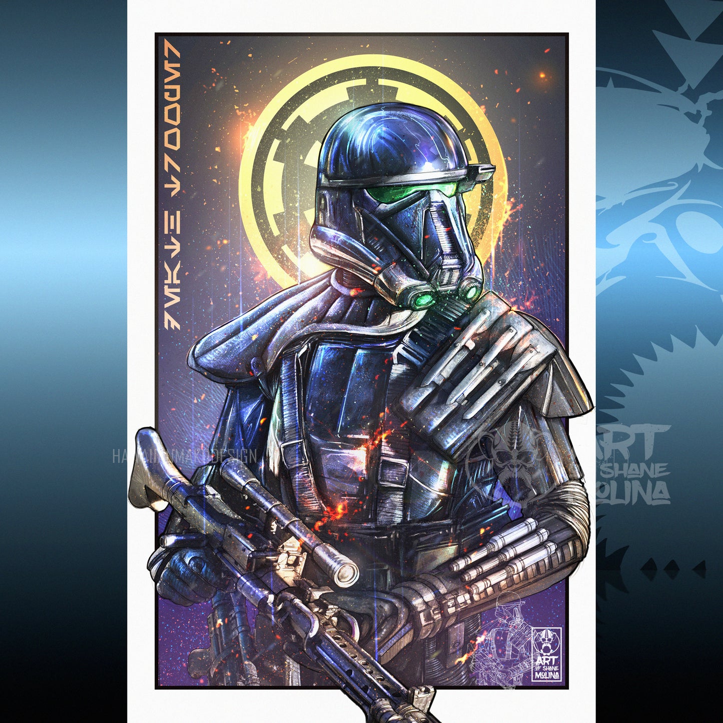 DEATH TROOPER JAM