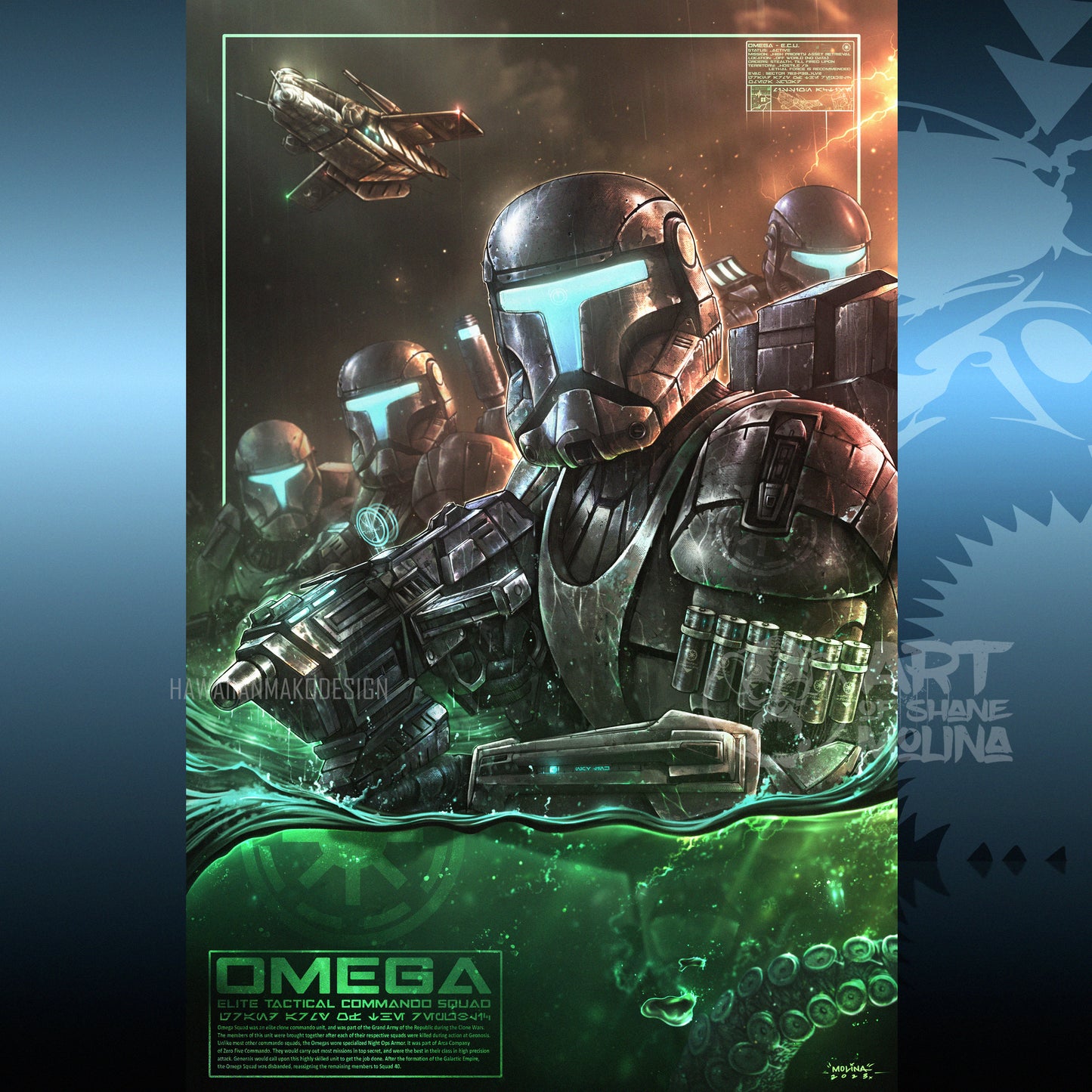OMEGA SQUAD