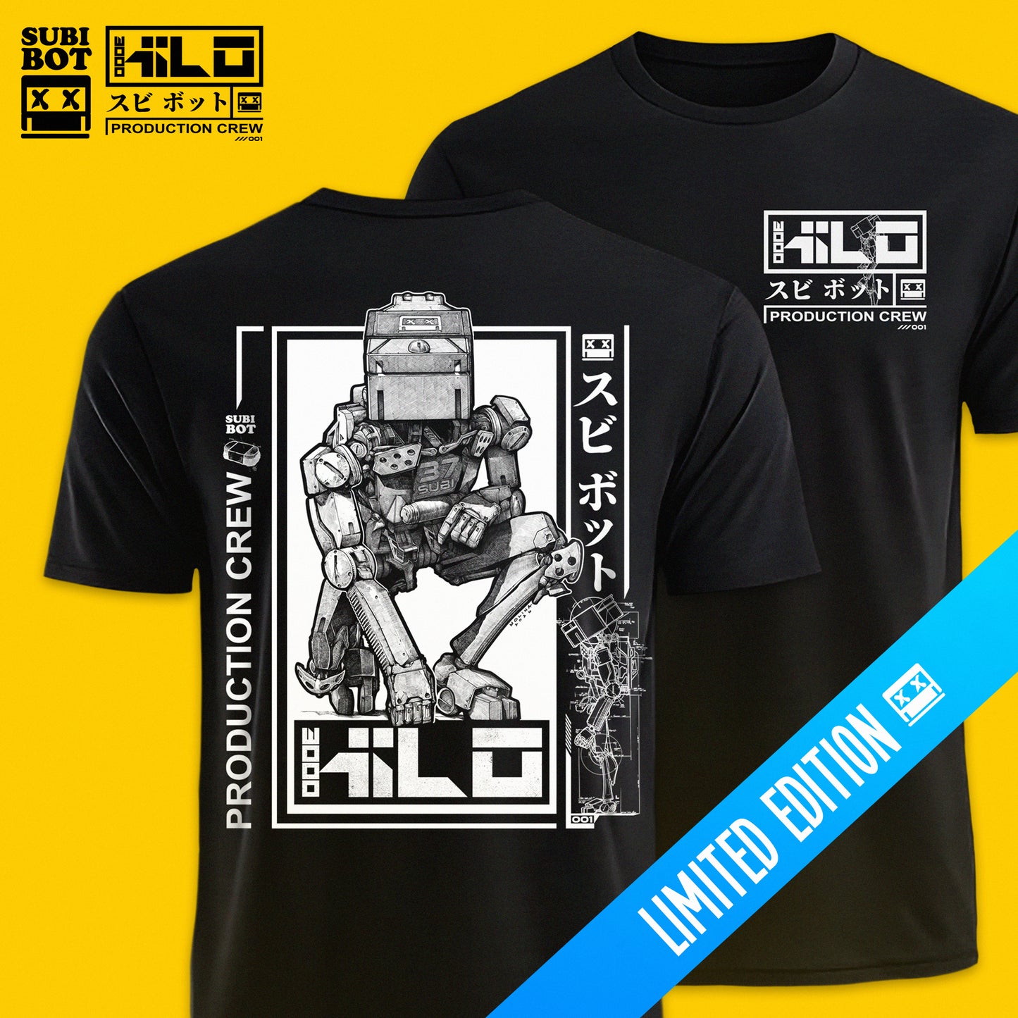 LIMITED EDITION SUBIBOT SHIRT (PRE-ORDER)