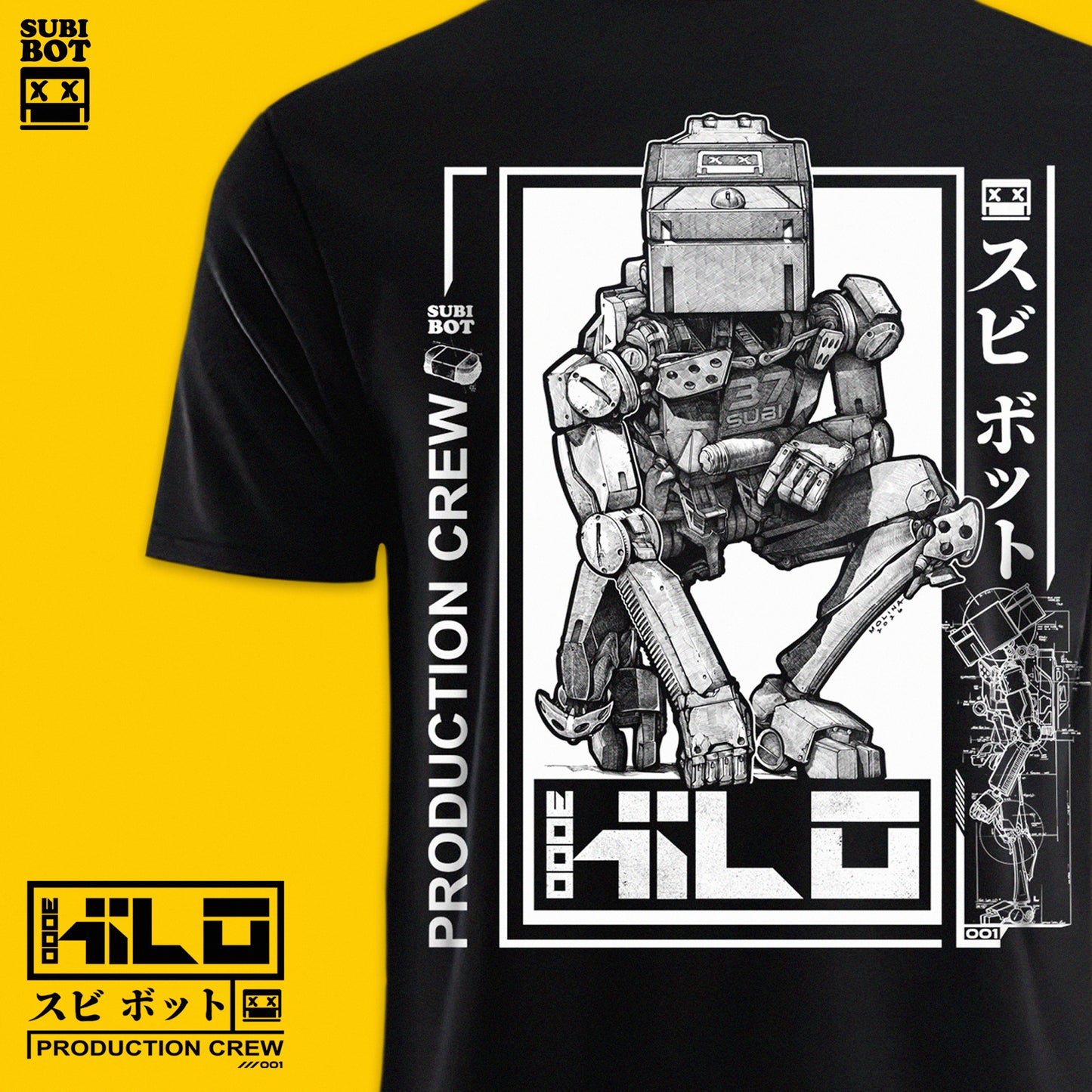 LIMITED EDITION SUBIBOT SHIRT (PRE-ORDER)