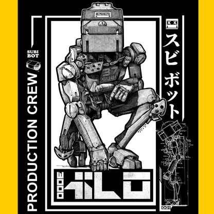 LIMITED EDITION SUBIBOT SHIRT (PRE-ORDER)