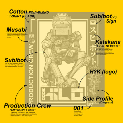 LIMITED EDITION SUBIBOT SHIRT (PRE-ORDER)