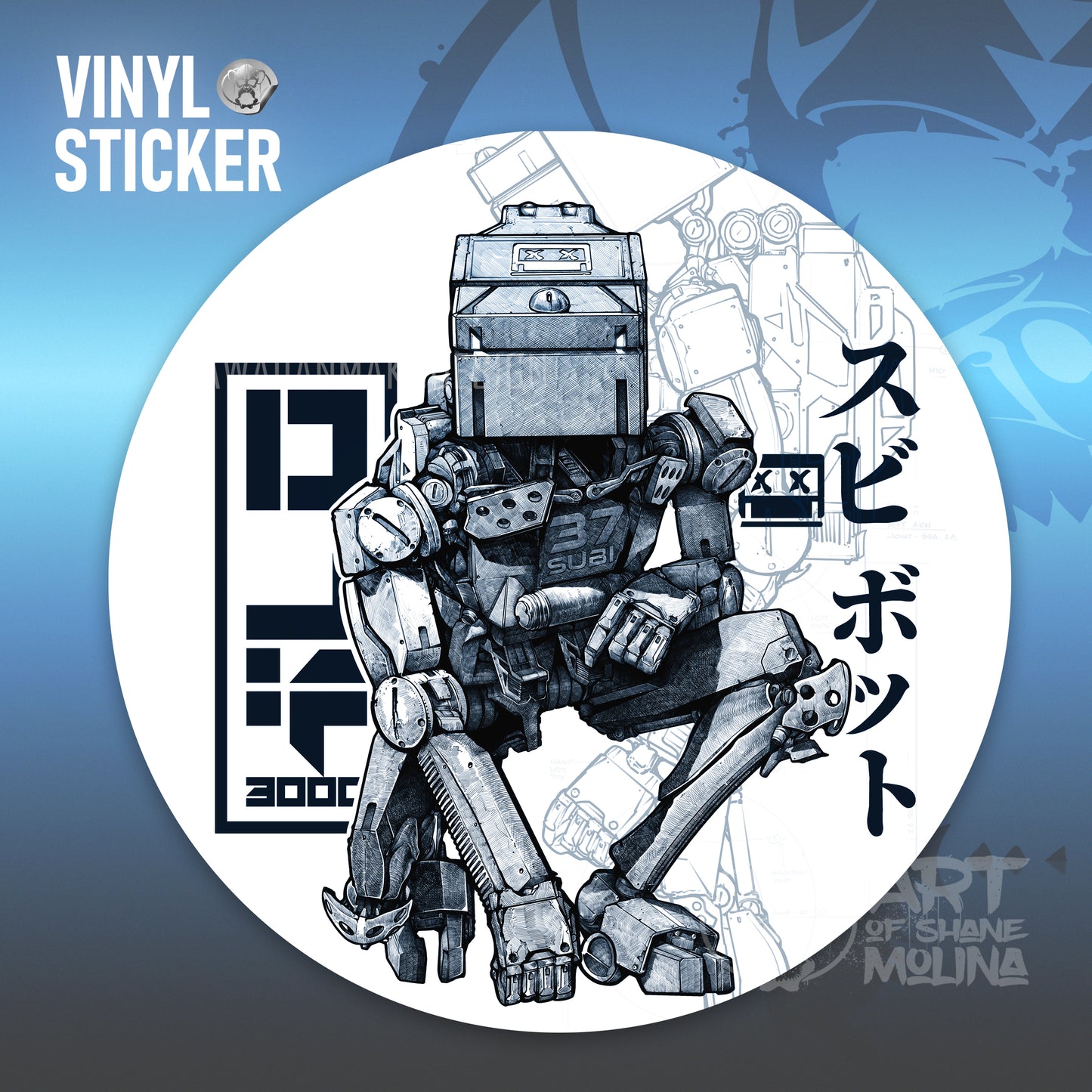 VINYL STICKER - SUBIBOT H3K CIRCLE